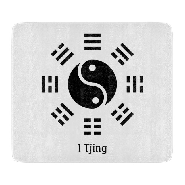 Planche À Découper Ba Gua, huit trigrammes, Yin yang personnalisable (Devant)