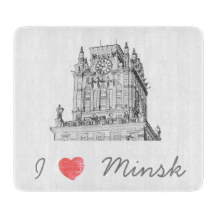 Planche À Découper Biélorussie I Love Minsk City Gates Architecture