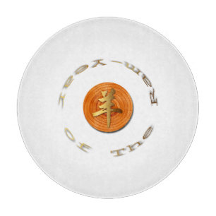 Planche À Découper Bois de chèvre bélier chinois Année Zodiac R3 Coup