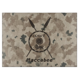 Planche À Découper Bouclier Maccabee du désert et oreilles