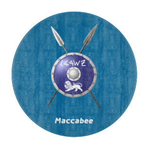 Planche À Découper Bouclier Maccabee Et Paroles