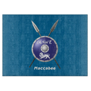 Planche À Découper Bouclier Maccabee Et Paroles