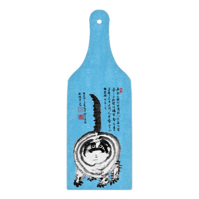 Planche À Découper Chonky rayé japonais Tabby Chat (Devant)