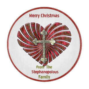 Planche À Découper Coeur croisé (Plaque de biscuits personnalisée)