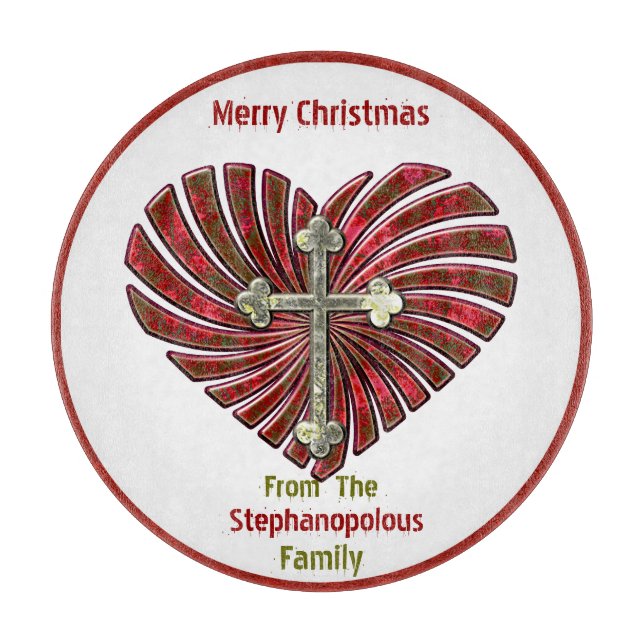 Planche À Découper Coeur croisé (Plaque de biscuits personnalisée) (Devant)