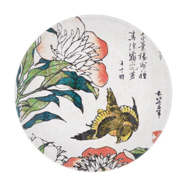 Planche À Découper Dessin japonais vintage, Peonies et Bruant (Devant)