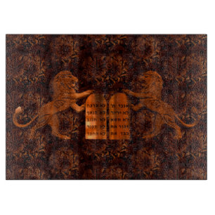 Planche À Découper Dix commandements et lions