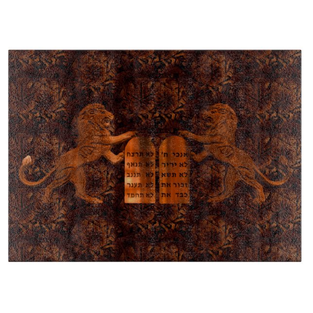 Planche À Découper Dix commandements et lions (Devant)