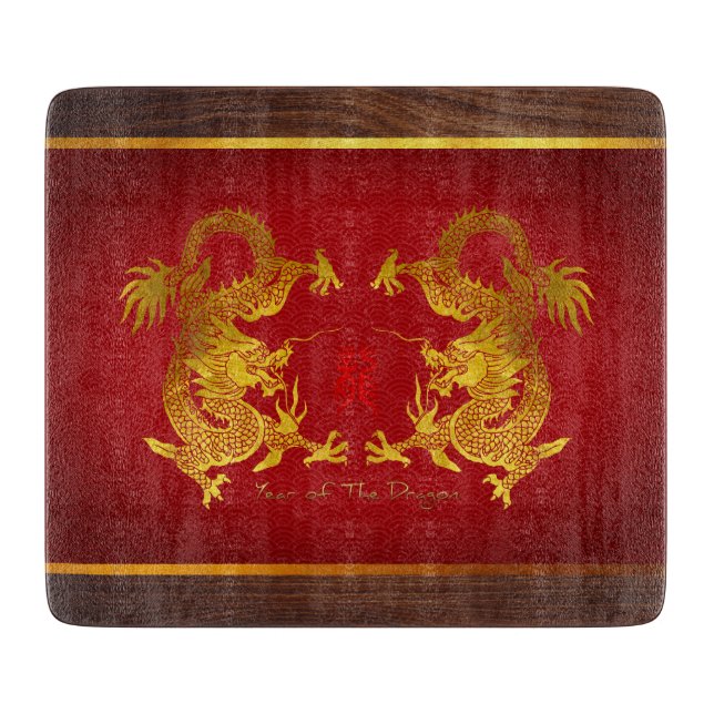 Planche À Découper Dragon chinois d'or avec vieux Ideogramme CB (Devant)