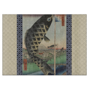 Planche À Découper Drapeau de fête du poisson Koi Hiroshige japonais