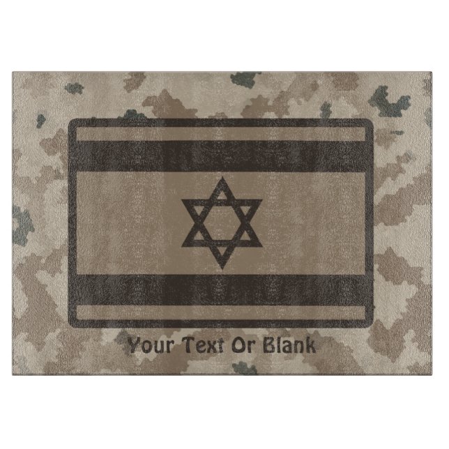 Planche À Découper Drapeau Israélien Sur Camo Du Désert (Devant)