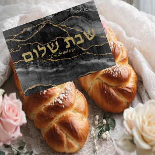 Planche À Découper Élégant tableau de Challah sur le vieillissement n