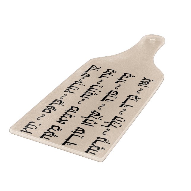 planche à découper en verre (Coin)