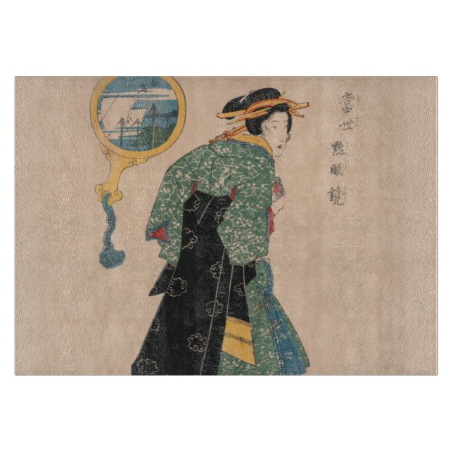 Planche À Découper Femme japonaise Kimono : Ukiyo-e Woodblock Imprime (Devant)