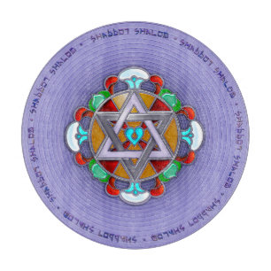 Planche À Découper Garden Star à Lilac Shabbos Charcuterie Board