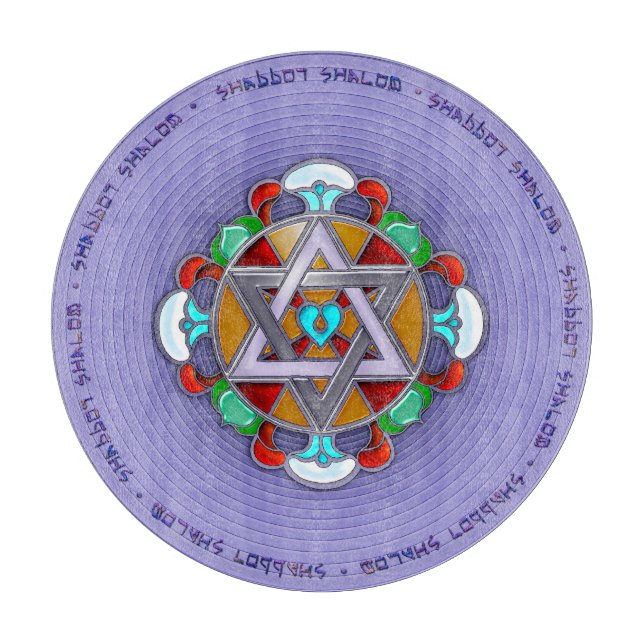 Planche À Découper Garden Star à Lilac Shabbos Charcuterie Board (Devant)
