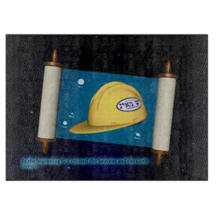 Planche À Découper Genèse 1:1 - Construction