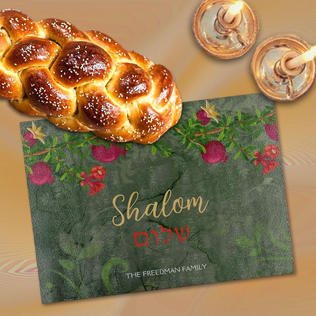 Planche À Découper Grenades peintes à Shalom sur verre vert (Painted pomegranate art on a green marble effect and customizable text for Shabbat or Rosh Hashanah.)