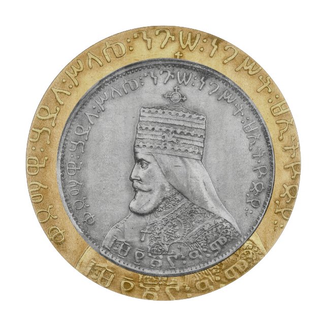 Planche À Découper Haile Selassie Jah Rastafari Reggae Rasta Roots  (Devant)