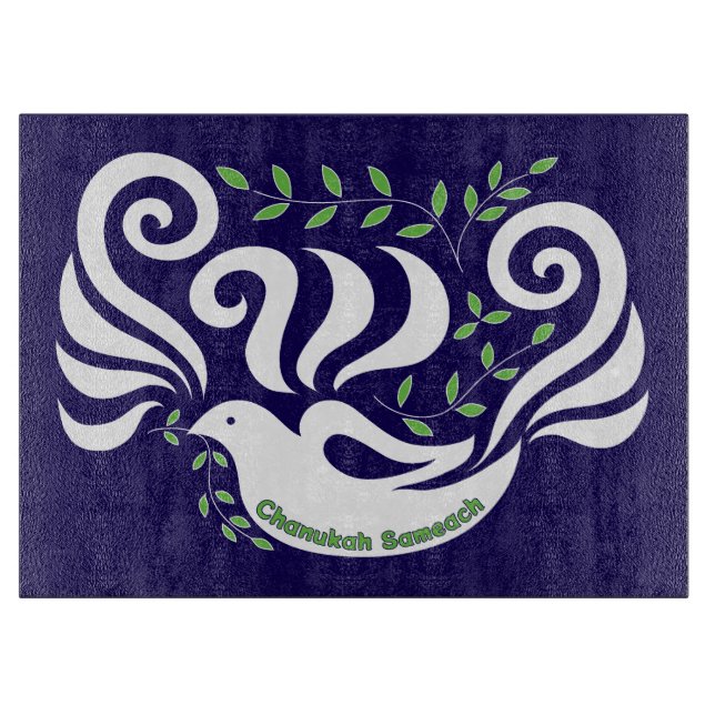 Planche À Découper Hanouka Sameach (Devant)