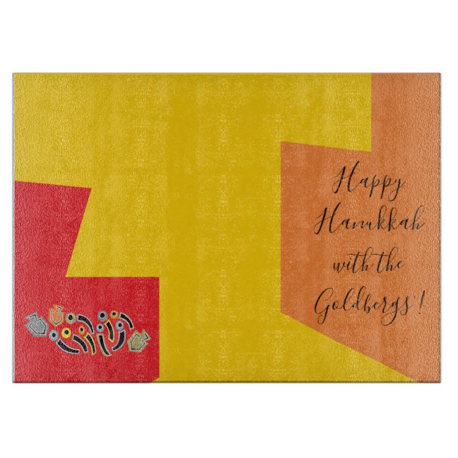 Planche À Découper Hanukkah Dreidels (Devant)