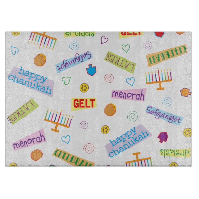 Planche À Découper Hanukkah Party (Devant)