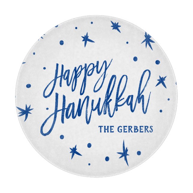 Planche À Découper Happy Hanoukka Brush Script Nom personnalisé (Devant)