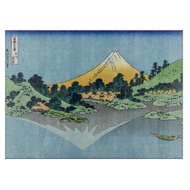 Planche À Découper Hokusai - Le Mont Fuji reflète le lac Kawaguchi (Devant)