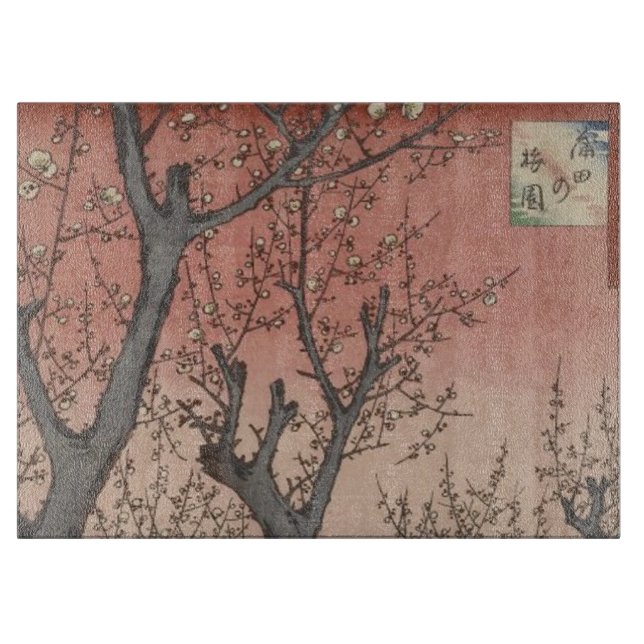 Planche À Découper Jardin de prune fleuri d'arbre japonais (Devant)