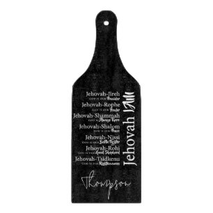 Planche À Découper Jéhovah nomme personnalisé