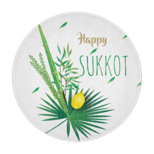 Planche À Découper Joyeux Sukkot Lulav et Motif d'aquarelle Etrog