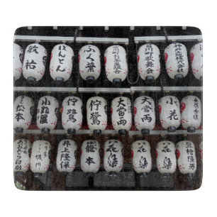 Planche À Découper Lanterns japonais