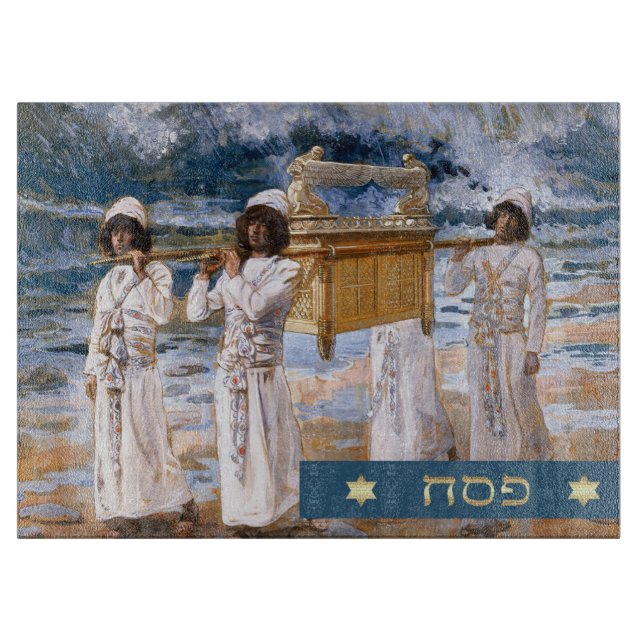 Planche À Découper L'Arche de l'Alliance. Cadeau de la Pâque d'Art (Devant)