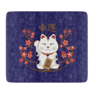 Planche À Découper Maneki-neko chat avec un kanji de chance