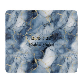 Planche À Découper Marbre juif effet Shabbat Glass Cutboard