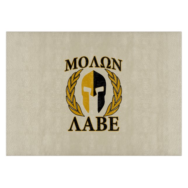 Planche À Découper Molon Labe Casque spartiate Laurels Beige chaud (Devant)