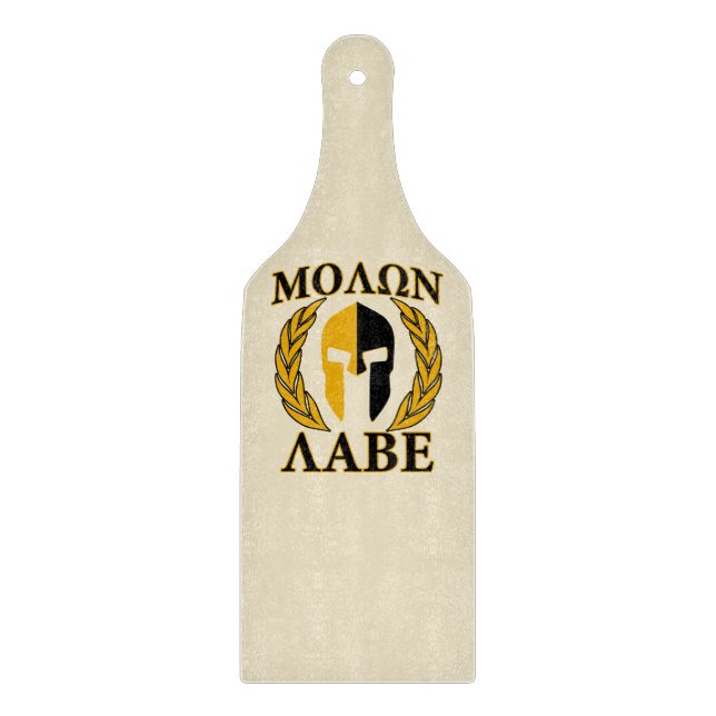 Planche À Découper Molon Labe Casque spartiate Laurels Beige chaud (Devant)