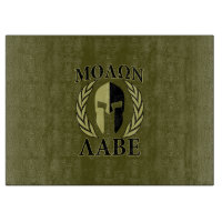 Molon Labe Casque spartiate Laurels Vert olive