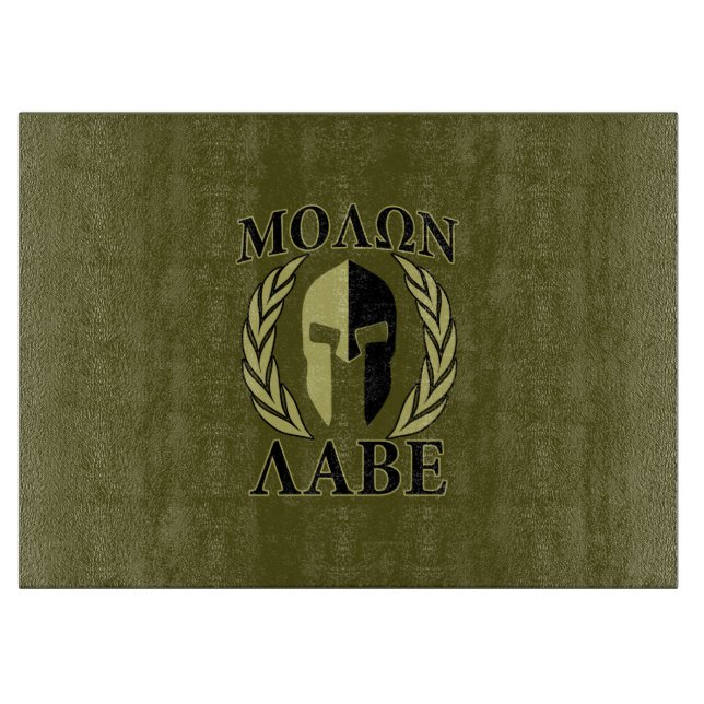 Planche À Découper Molon Labe Casque spartiate Laurels Vert olive (Devant)