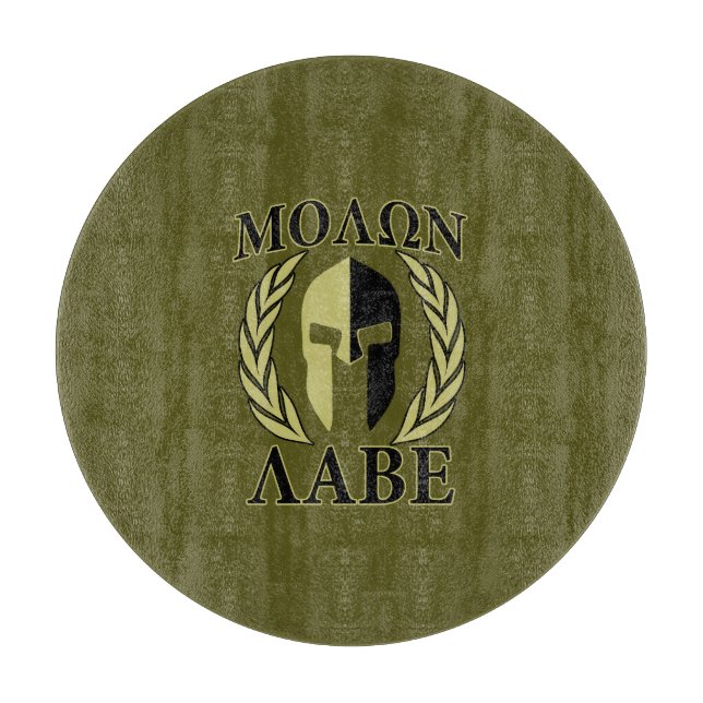 Planche À Découper Molon Labe Casque spartiate Laurels Vert olive (Devant)
