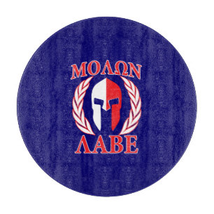 Planche À Découper Molon Labe Spartan Armor Laurels Tri Color