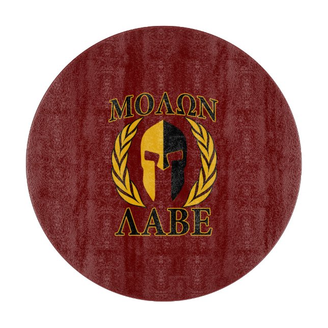 Planche À Découper Molon Labe Spartan Mask Laurels Bourgogne