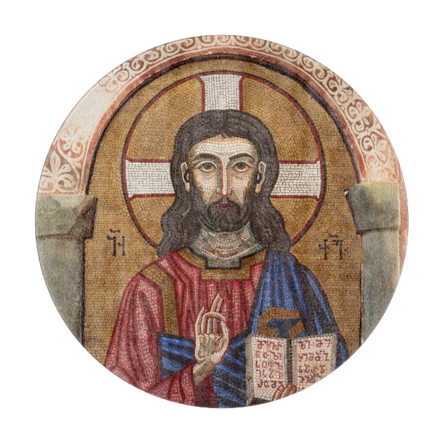 Planche À Découper Mosaïque de Jésus antique (Devant)