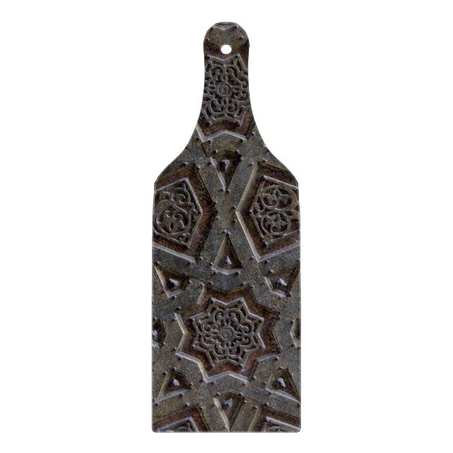 Planche À Découper Motif géométrique islamique (Devant)