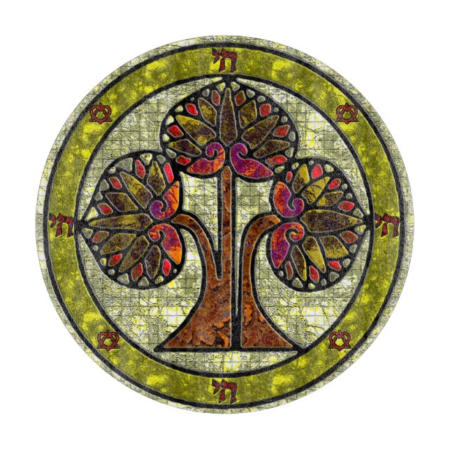 Planche À Découper Office De La Charcuterie De L'Arbre De Vie (Devant)