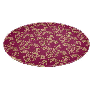 Planche À Découper Papier peint 4 de damassé