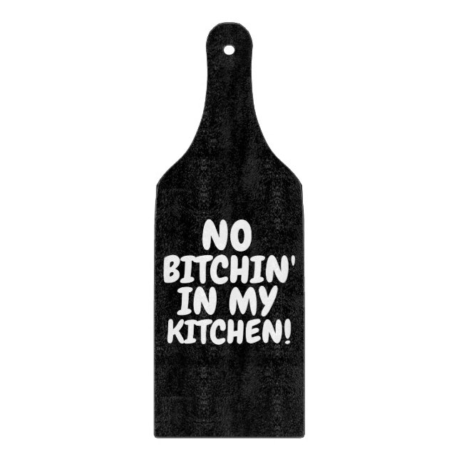 PLANCHE À DÉCOUPER PAS DE BITCHIN DANS MA CARTE DE CUISINE (Devant)