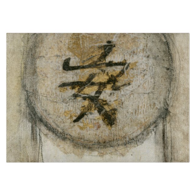 Planche À Découper Peinture de tranquillité chinoise par Mauro (Devant)