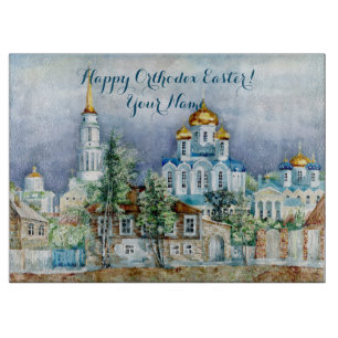 Planche À Découper Petite ville provinciale Zadonsk aquarelle