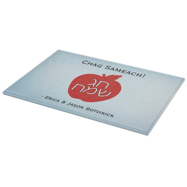 Planche À Découper Red Chag Sameach Pomme verre (Coin)